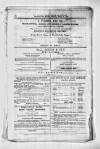Civil & Military Gazette (Lahore) Wednesday 08 March 1882 Page 14