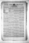 Civil & Military Gazette (Lahore) Monday 13 March 1882 Page 1