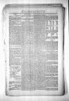 Civil & Military Gazette (Lahore) Tuesday 14 March 1882 Page 5