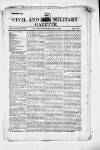 Civil & Military Gazette (Lahore)