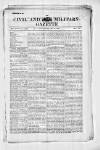 Civil & Military Gazette (Lahore)