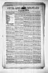 Civil & Military Gazette (Lahore)