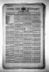 Civil & Military Gazette (Lahore)