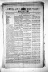 Civil & Military Gazette (Lahore)