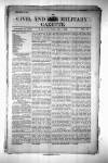 Civil & Military Gazette (Lahore)