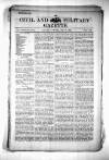 Civil & Military Gazette (Lahore)