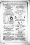 Civil & Military Gazette (Lahore) Friday 04 August 1882 Page 9
