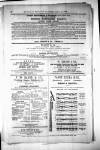 Civil & Military Gazette (Lahore) Friday 04 August 1882 Page 11