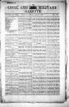 Civil & Military Gazette (Lahore)