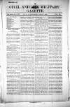 Civil & Military Gazette (Lahore) Wednesday 09 August 1882 Page 1