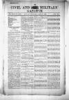 Civil & Military Gazette (Lahore)