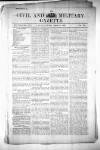 Civil & Military Gazette (Lahore)