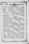 Civil & Military Gazette (Lahore)