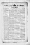 Civil & Military Gazette (Lahore)