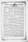 Civil & Military Gazette (Lahore)