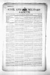 Civil & Military Gazette (Lahore)