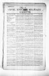 Civil & Military Gazette (Lahore) Wednesday 04 October 1882 Page 1