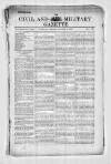 Civil & Military Gazette (Lahore)