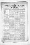 Civil & Military Gazette (Lahore)