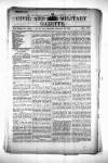 Civil & Military Gazette (Lahore)