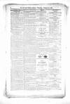 Civil & Military Gazette (Lahore) Wednesday 21 February 1883 Page 8