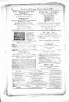 Civil & Military Gazette (Lahore) Wednesday 21 February 1883 Page 12