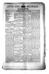 Civil & Military Gazette (Lahore)