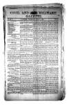 Civil & Military Gazette (Lahore)