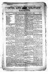 Civil & Military Gazette (Lahore)