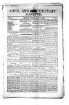 Civil & Military Gazette (Lahore)