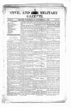 Civil & Military Gazette (Lahore)