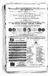 Civil & Military Gazette (Lahore) Monday 04 January 1886 Page 16