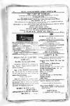 Civil & Military Gazette (Lahore) Thursday 14 January 1886 Page 14