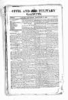 Civil & Military Gazette (Lahore)