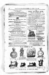 Civil & Military Gazette (Lahore) Monday 22 February 1886 Page 14