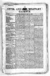 Civil & Military Gazette (Lahore)