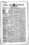 Civil & Military Gazette (Lahore)