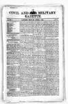 Civil & Military Gazette (Lahore)