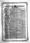 Civil & Military Gazette (Lahore)