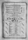 Civil & Military Gazette (Lahore) Wednesday 04 January 1888 Page 16