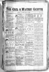 Civil & Military Gazette (Lahore)