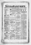 Civil & Military Gazette (Lahore)