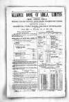 Civil & Military Gazette (Lahore) Saturday 10 May 1890 Page 10