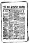 Civil & Military Gazette (Lahore)