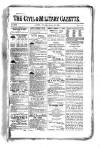 Civil & Military Gazette (Lahore) Thursday 12 January 1893 Page 1