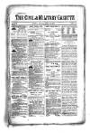 Civil & Military Gazette (Lahore)