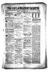 Civil & Military Gazette (Lahore)