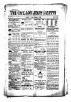 Civil & Military Gazette (Lahore)