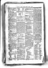 Civil & Military Gazette (Lahore) Tuesday 08 January 1895 Page 8