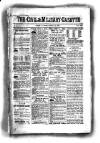 Civil & Military Gazette (Lahore)